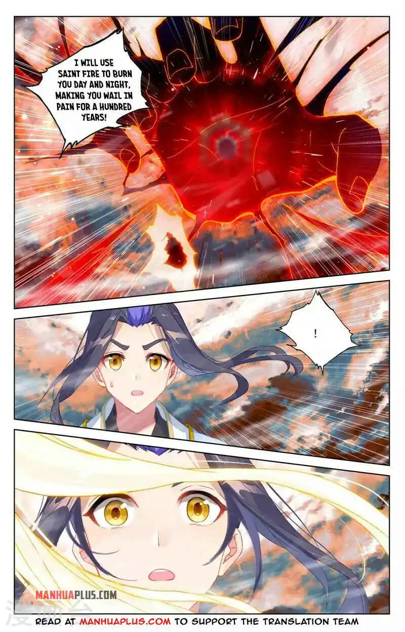 Yuan Zun Chapter 357.5 6